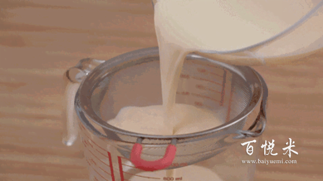 教你奶香四溢的葡式蛋撻,吃一個(gè)星期都不會(huì)膩